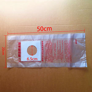 Cubierta Impermeable y Antipolvo de 65mm para Taladro de Pared, Martillo y Aire Acondicionado, Protector contra Suciedad para Taladro de Agua - Product Image 3