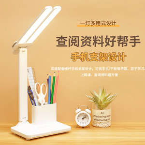 Hiện đại LED sạc Bảng Đèn Dimmable cảm ứng bàn đèn với chủ bút bảo vệ mắt màu sắc nhiệt độ - Product Image 4