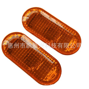 Clignotant de pare-chocs jaune Ford Focus 4M5A-13K309-AA, pièce de rechange OEM pour modèles 2005-2008 - Product Image 2