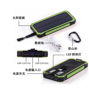 Batterie externe solaire 20000mAh, chargeur de téléphone portable robuste pour l'extérieur avec lumière LED pour le camping, la randonnée et les voyages - Product Image 4
