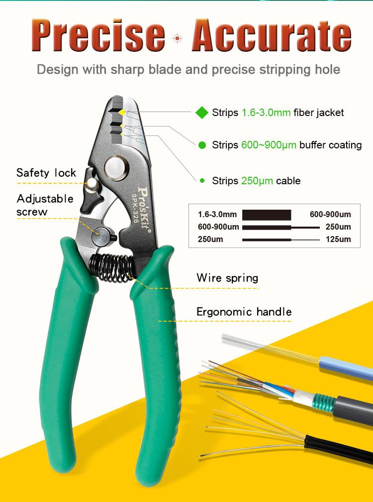 Pro'sKit® 光ファイバストリッパー 8PK-326  5個 Pro'sKit® 光ファイバストリッパー 8PK-326 5個