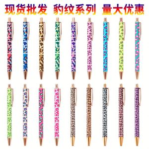 Nouveau stylo à bille créatif mignon pour fille, imprimé léopard, avec film de transfert thermique multicolore, en métal, 14,2 cm - Product Image 3