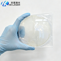 Lentille de protection laser à fibre HXLASER D55*1.5mm 55*2 50*1.5 50*2 30*2 30*5 30*1.5 27.9*4.1 pour soudage laser 3-30kw
