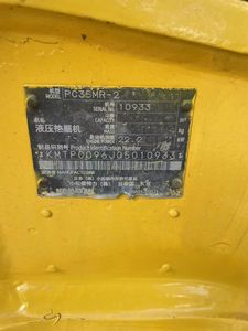 Mini-excavatrice Komatsu PC35MR, 3,9 tonnes, d'occasion, modèle 2022, moteur presque neuf, excellent état, testée et inspectée - Product Image 4