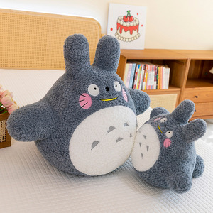 Cartoon Super Soft Stress Relief Plush Cat Toys Birthday Valentine's Gift Stuffed Animal Toy Japanese Character Doll PP Cotton - Product Image 5