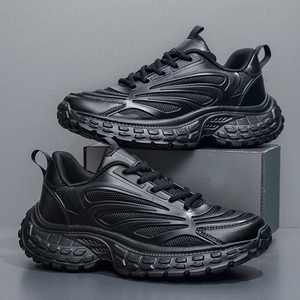 C <span class=keywords><strong>Tom</strong></span> Baskets de sport pour homme grande taille, en maille unie, à semelle épaisse, pour la marche et la course - Product Image 4