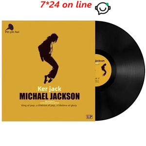 Disco <span class=keywords><strong>de</strong></span> Vinilo <span class=keywords><strong>de</strong></span> <span class=keywords><strong>Música</strong></span> <span class=keywords><strong>de</strong></span> <span class=keywords><strong>Michael</strong></span> <span class=keywords><strong>Jackson</strong></span>, Superstar MJ, Álbum <span class=keywords><strong>de</strong></span> los Mejores Éxitos, Smooth Criminal, Cosplay, Disco <span class=keywords><strong>de</strong></span> Vinilo <span class=keywords><strong>de</strong></span> 12 Pulgadas - Product Image 1