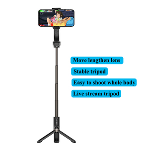 Nagaraku — support téléphone anti-secouement, support de prise de vue souple, pour photographie, avec télécommande, avec fonction trépied - Product Image 5