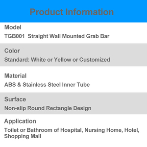 PVC ABS nylon tráng nhà vệ sinh lấy thanh và đường sắt Grip trắng màu vàng với bề mặt hoàn thiện - Product Image 3