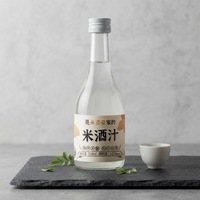 Vin de riz fermenté traditionnel OEM, goût original, bouteille en verre 310 ml, 2 % d'alcool faible, boisson sucrée pour la dégustation quotidienne