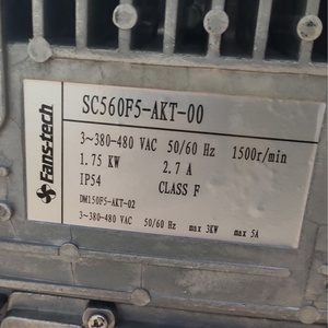 Ventilador Centrífugo de Refrigeración EC de Presión Negativa Fans-tech SC560F5-AKT-00 380VAC 50/60Hz 1750W 2.7A 1500RPM 12500m3/h 560mm OEM - Product Image 5