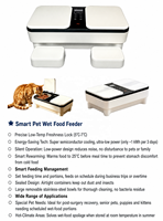 Distributeur automatique de nourriture humide pour animaux USMILEPET, distributeur automatique de nourriture pour chat, nourrisseur automatique de nourriture humide pour chat et petit chien, maintien au frais et programmable