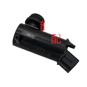 Motor de pulverización de agua Hyundai 98510-2S000 para IX35, pieza de repuesto de plástico nueva - Product Image 1
