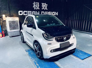 Kit carrosserie en fibre de carbone style MSY pour Mercedes SMART, nouveau diffuseur avant large, spoiler, améliorations des pare-chocs de voiture - Product Image 3