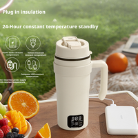 Bouilloire Électrique Numérique Portable 0,6 L avec Mixeur, Chauffe-Eau, Mélangeur, Contrôle Multi-Température, Arrêt Automatique, Économe en Énergie, pour Hôtels et Domicile, OEM