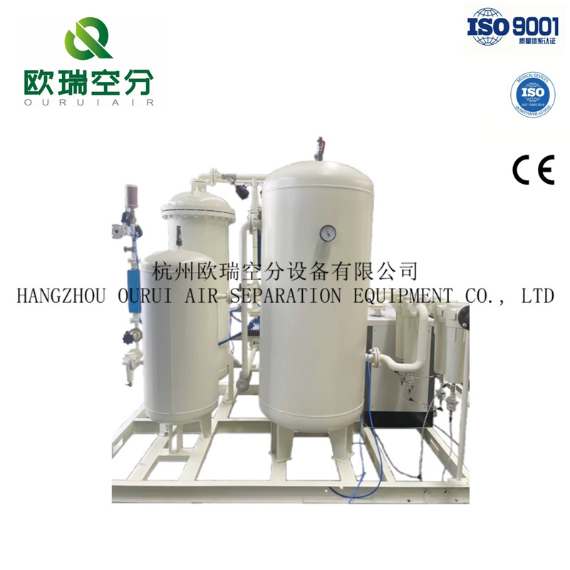 gas separation membrane