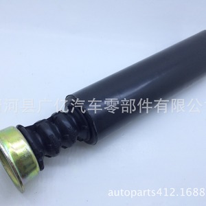 Amortiguador de Goma para Suspensión Delantera 48331-52060 para Vios, Pieza de Repuesto - Product Image 4