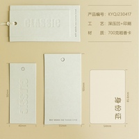 Luxe personnalisé Logo vêtement Swing Tag vêtement Texture papier papier Hang Tags étiquettes de vêtements
