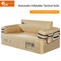 Canapé gonflable automatique tactique moderne pour chambre à coucher ou extérieur, chaise longue pliable imperméable pour une ou deux personnes, style Oxford