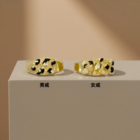 Bague en laiton plaqué or 14 carats style hip-hop avec pépite d'or, pour couple, cadeau de mariage et de fiançailles, Europe et Amérique
