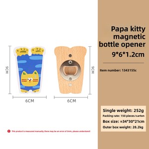 Abridor de Botellas Magnético Personalizado con Diseño Creativo, Divertido, de Dibujos Animados y Animales, para <span class=keywords><strong>Cerveza</strong></span> y Latas, Uso Doméstico - Product Image 6