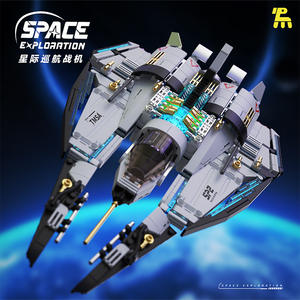 Tuomu T5014 Nave Espacial de Exploración Interestelar, Modelo de Bloques de Construcción Educativos de Más de 800 Piezas, Unisex, para Mayores de 14 Años - Product Image 5