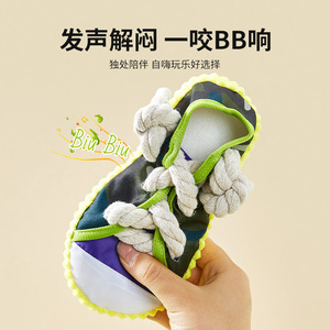 ของเล่นรองเท้าผ้าใบสำหรับสัตว์เลี้ยง วิธีที่ดีเยี่ยมสำหรับสุนัขขนาดเล็กและขนาดกลางในการเผาผลาญพลังงาน ของเล่นเคี้ยวที่ทนทานสำหรับสุนัขที่กำลังฟันขึ้น - Product Image 2