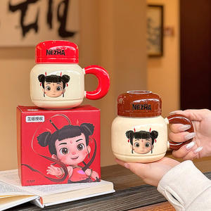 Taza de Cerámica Zuo Mu Nezha con Tapa y Asa, Resistente al Calor, Regalo para Mujeres y Hombres, Uso en Oficina, Primavera 2025 - Product Image 1