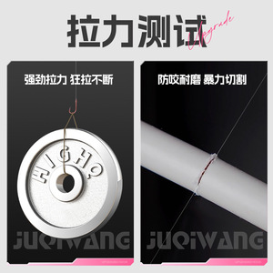Juqi Wang Upgraded Izu Double Hooks 20 Pairs Pre Tied Leader Line For Lake Reservoir Carp Fishing - Product Image 4