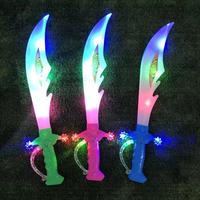 Jouet Trident pour Enfants Détachable Lumineux et Musical, Pistolet Neptune Unisexe, Épée Lumineuse à Assembler - Plastique