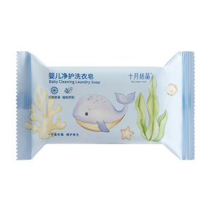 Savon à lessive pour bébé October Crystalline, 80g, doux, antibactérien, pour les vêtements des nourrissons - Product Image 5