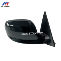 Spion lipat mobil BMW X1 E84, cermin samping mobil lipat harga murah
