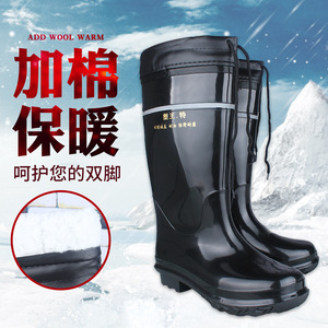 Botas de lluvia de invierno para hombre, de caña alta, negras, con forro grueso, cálidas, cómodas y fáciles de poner, para clima frío. - Product Image 5