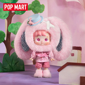 POPMART HAIPUPU Serie Into the Secret Reality 1/8 Bambola Articolata Blind Box Collezione Trendy Decorazione Regalo - Product Image 4