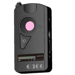 Detector de Señales Anwes G300, Dispositivo Inalámbrico Portátil Anti-Vigilancia para Uso en Interiores y Exteriores - Product Image 1