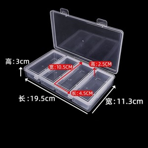 Transparent 4 Compartment Storage Box With Lid For Small Items And Accessories PP Rectangle Jewelry Organizer Standing Type - Product Image 3