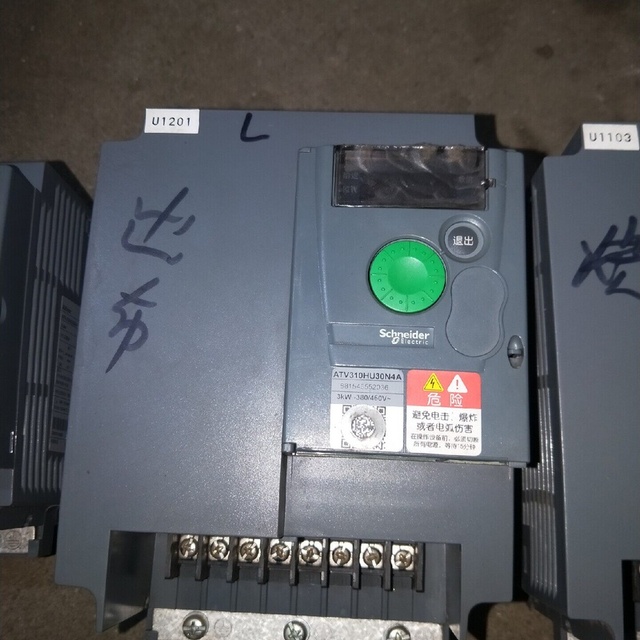 Variable Frequency Drive 3KW for PLC