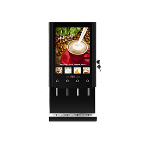 自動販売機 コーヒー/ジュース/紅茶 - Product Image 5