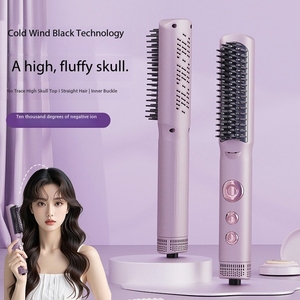 Plancha y Rizador de Pelo Iónico 2 en 1 - Peine con Aire Frío/Caliente, Protección de Iones Negativos, Uso Dual Profesional - Product Image 1