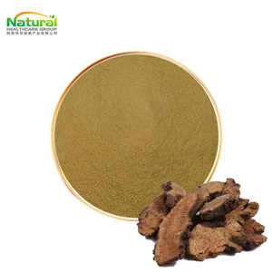 Poudre d'extrait de racine de <span class=keywords><strong>Sanguisorba</strong></span> <span class=keywords><strong>Officinalis</strong></span> 10:1, matière première végétale naturelle, fourniture d'usine pour la formulation cosmétique - Product Image 2