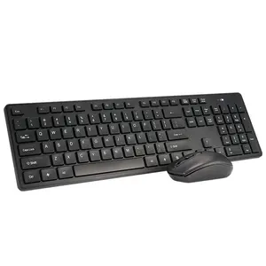 FV730游戏键盘套装白色游戏键盘