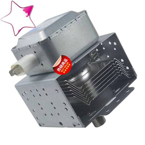 Magnetron pour four à micro-ondes 2M539H, pièce de rechange universelle 2M339H pour composant de chauffage interne du four à micro-ondes - Product Image 1