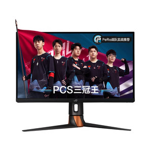 PG27AQN เครื่องวิเคราะห์ G-SYNC 27 1440P 360Hz 1MS พอร์ต USB แสดงผลการเล่นเกม Pg27aqn 27 1440 - Product Image 2