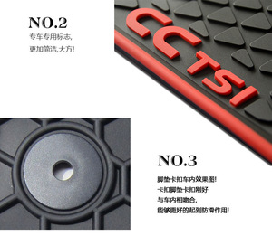 Adatto per <span class=keywords><strong>tappetini</strong></span> in gomma per <span class=keywords><strong>Polo</strong></span> con guida a destra, specificamente per la versione con guida a destra di Hong Kong e Macao. - Product Image 6