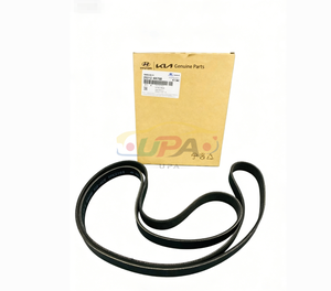 Correa acanalada en V de calidad original 25212-4A700 25212 4A700 para Hyundai Kia K3 252124A700 - Product Image 4