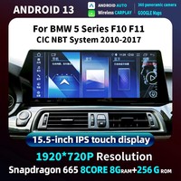 Écran de navigation automobile Android 14 Snapdragon 665 8 cœurs 15,5 pouces avec Carplay pour BMW Série 5 F10 F11 2011-2017