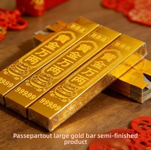 Suministros de sacrificio de barras de oro, Papel funerario semielaborado antiadherente para ofrendas de fuego del Festival Qingming (Tipo Diez Mil Liang) - Product Image 2