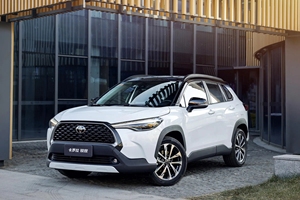 En stock 2024 nuevo Toyota <span class=keywords><strong>Corolla</strong></span> <span class=keywords><strong>Cross</strong></span> 2.0l ECvt Elite Edition Compact Suv <span class=keywords><strong>Hybrid</strong></span> Vehicles - Product Image 2