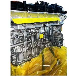 Motore Completo YMYS di Alta Qualità B58B30C B58 per <span class=keywords><strong>BMW</strong></span> 540i G30 F90 640i G32 740i G11 X5 G05 G11 740i 3.0 Benzina <span class=keywords><strong>G16</strong></span> 840i - Product Image 2