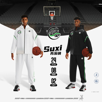 Services de Conception Gratuits pour Vestes de Sport ODM&OEM Ensemble de Survêtement à Capuche de Haute Qualité Vêtements d'Entraînement Manteau Athlétique Ensemble d'Uniforme d'Équipe